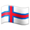 Faroe Islands emoji on Samsung